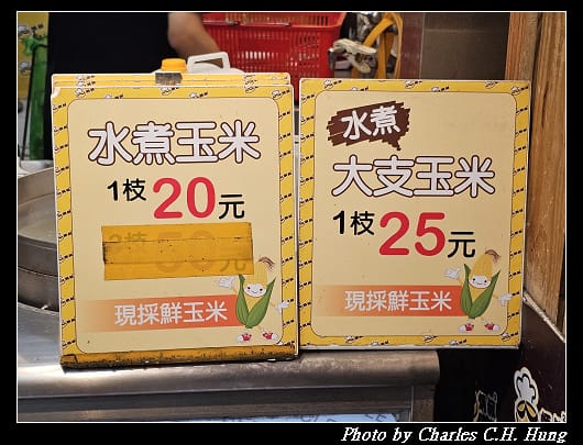 逢甲_036.jpg