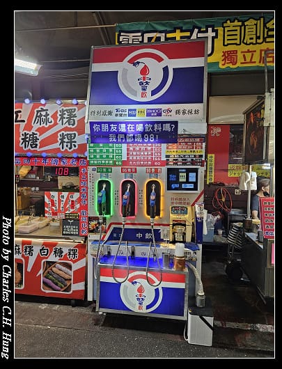 逢甲_022.jpg