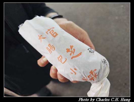 逢甲_005.jpg