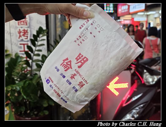 逢甲_030.jpg