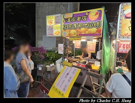 逢甲_015.jpg