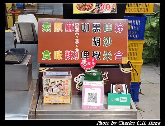 逢甲_035.jpg