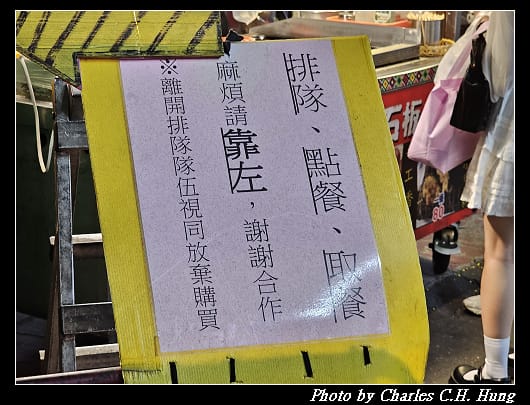 逢甲_018.jpg