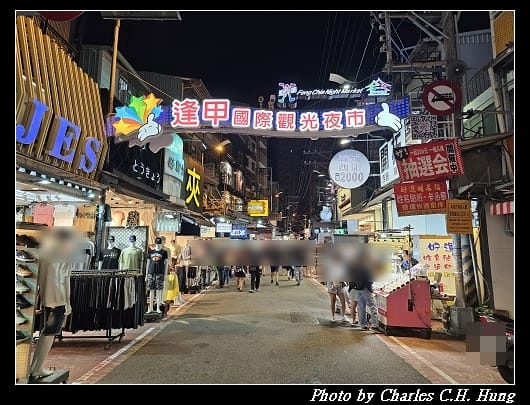 逢甲_025.jpg