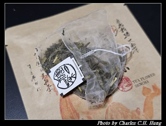 大和茶_013.jpg
