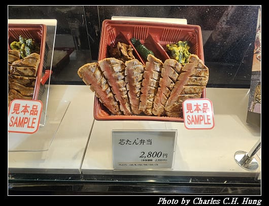 仙台_017.jpg 仙台_017.jpg