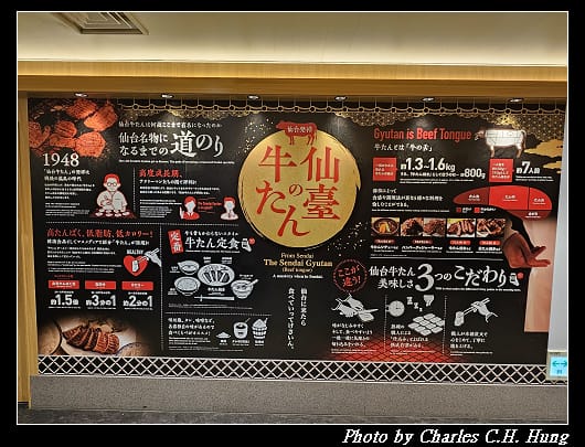 仙台_015.jpg 仙台_015.jpg