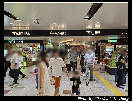 仙台_001.jpg 仙台_001.jpg