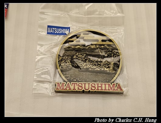 戰利品_002.jpg
