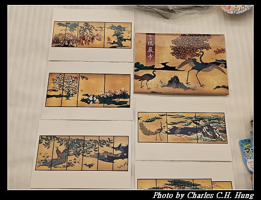 戰利品_008.jpg