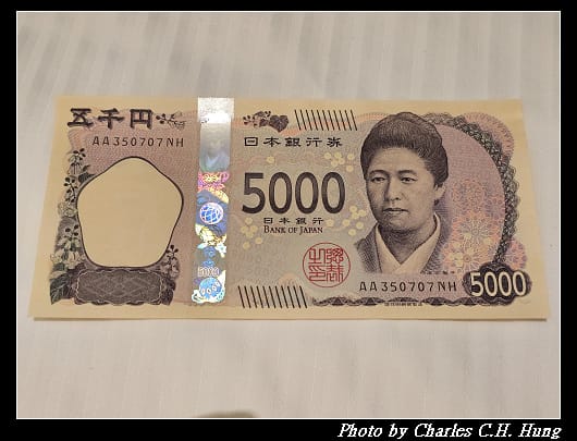 戰利品_014.jpg