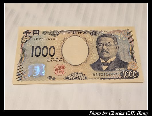 戰利品_016.jpg