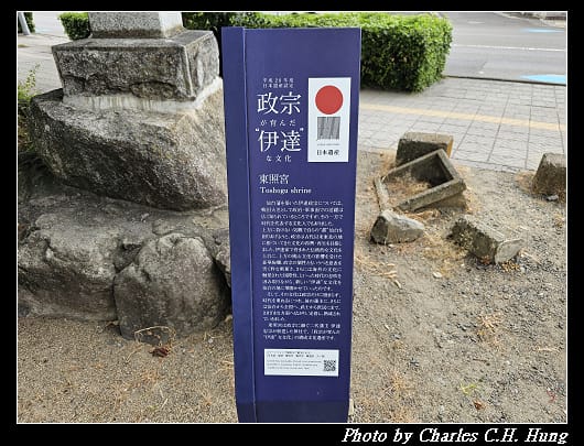 東照宮_018.jpg