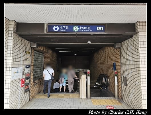 青葉_004.jpg