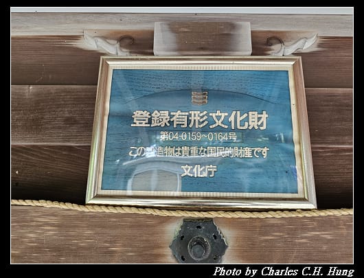 青葉_046.jpg