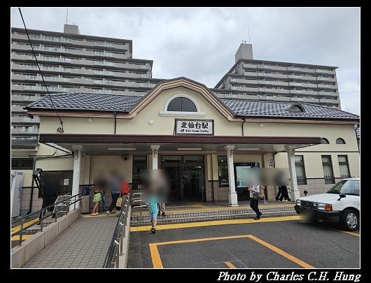 青葉_003.jpg