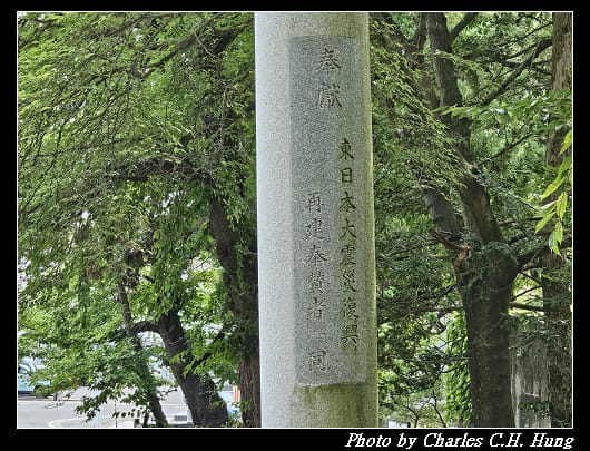 青葉_019.jpg