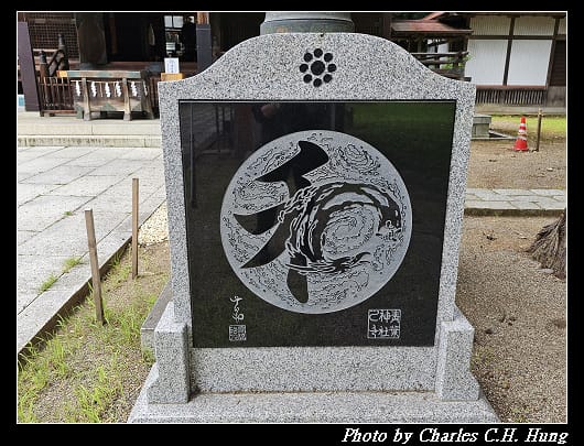 青葉_050.jpg