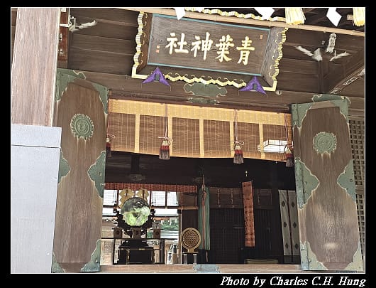 青葉_055.jpg