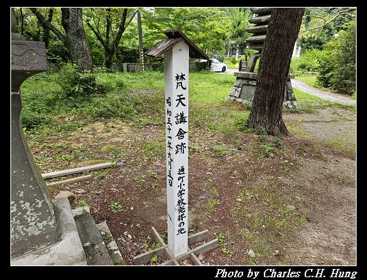 青葉_034.jpg