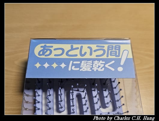 速乾_004.jpg
