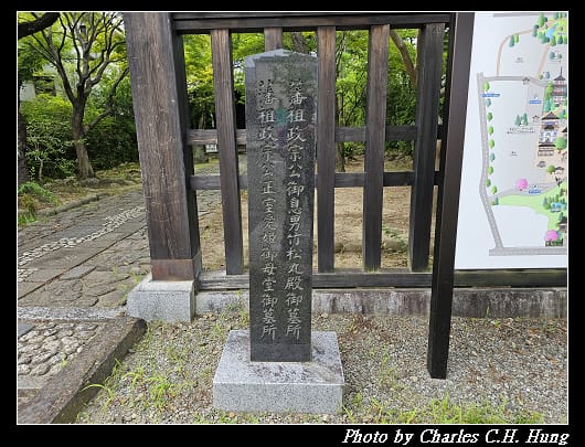 輪王_009.jpg