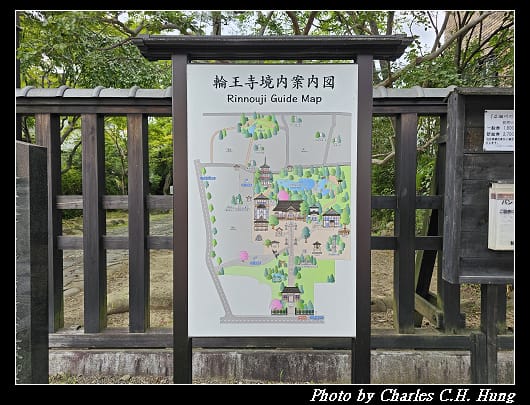 輪王_008.jpg