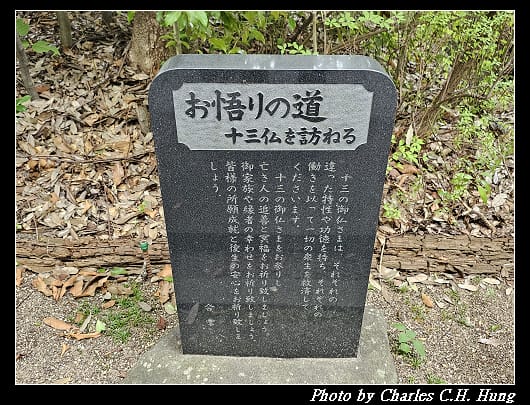 輪王_018.jpg