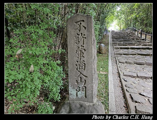 輪王_033.jpg