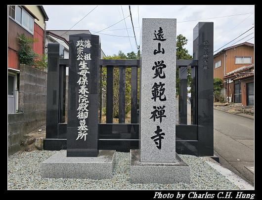 輪王_002.jpg
