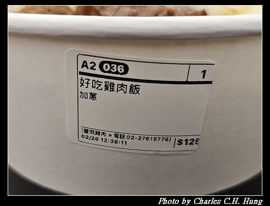 豐田_006.jpg