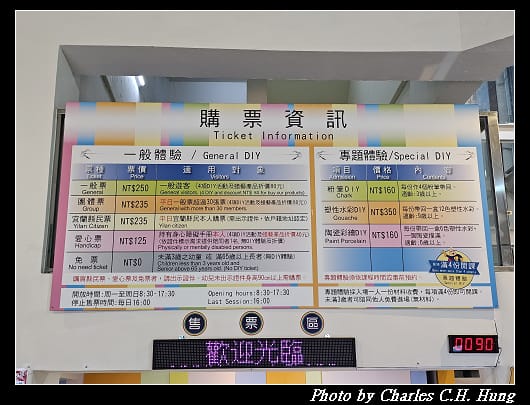 蠟筆_004.jpg