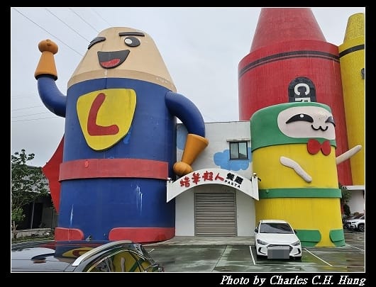 蠟筆_002.jpg