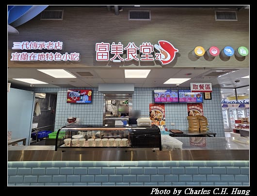 蘇澳_008.jpg