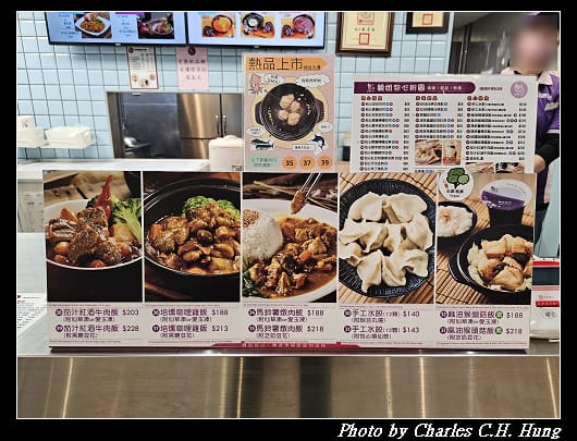 蘇澳_021.jpg