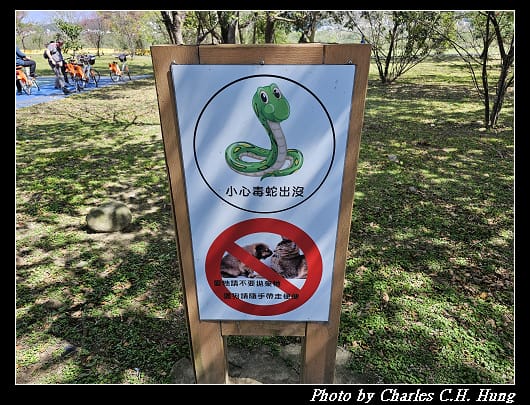 竹東_022.jpg