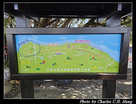 竹東_006.jpg
