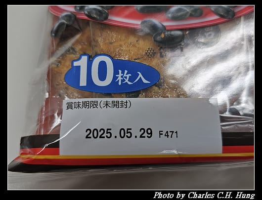 大豆_003.jpg 大豆_003.jpg