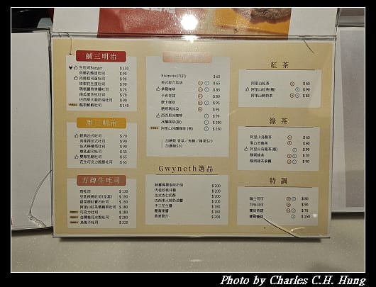 昀吐司_001.jpg
