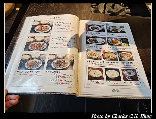 牛舌_015.jpg