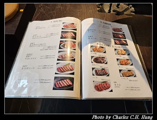 牛舌_019.jpg