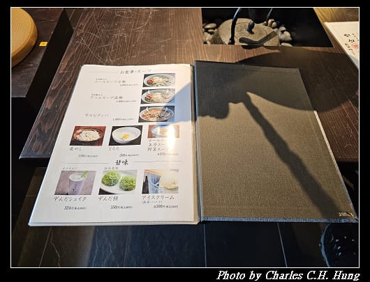 牛舌_021.jpg