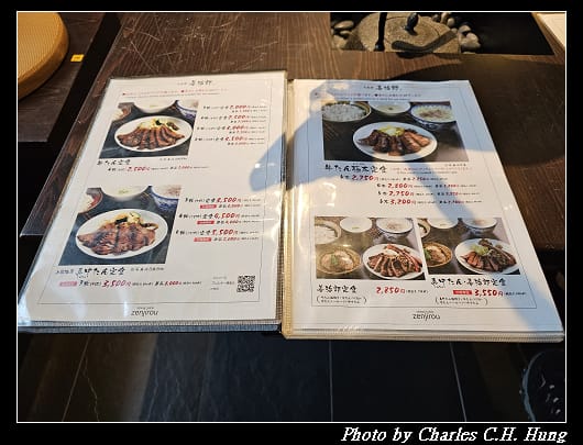 牛舌_014.jpg