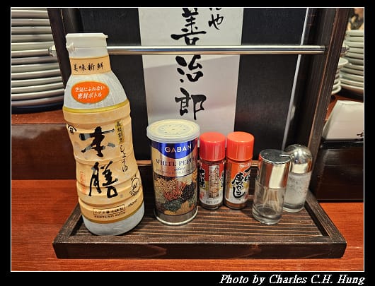 牛舌_027.jpg
