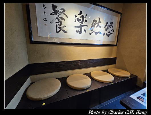 牛舌_012.jpg