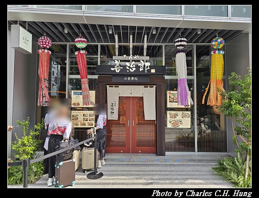 牛舌_002.jpg
