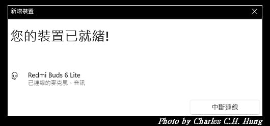 小米_028.jpg