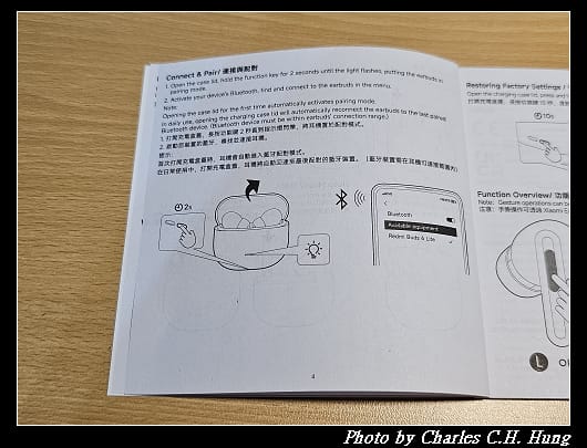 小米_014.jpg
