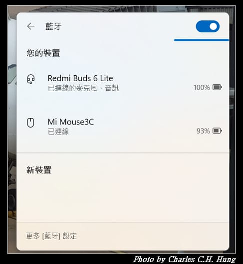 小米_030.jpg