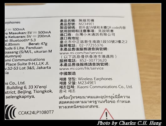 小米_003.jpg